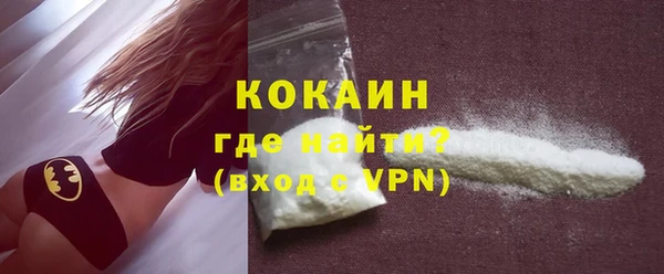 метамфетамин Лагань
