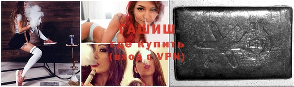 таблы Лабытнанги