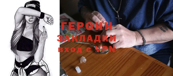 таблы Лабытнанги