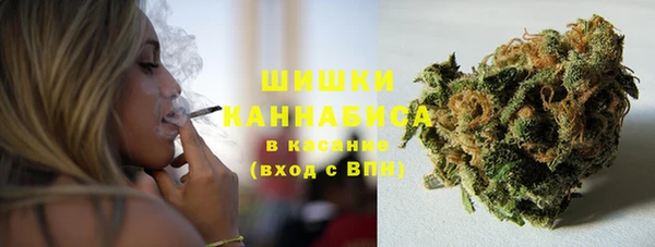 таблы Лабытнанги