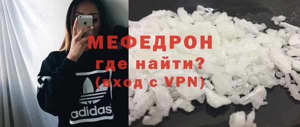 амф Ладушкин