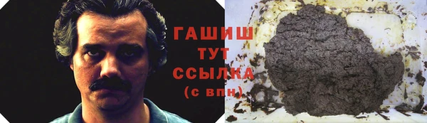 таблы Лабытнанги