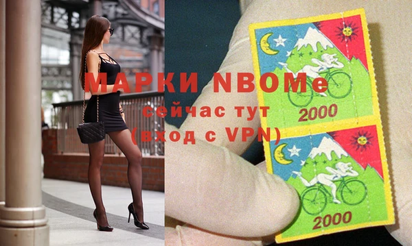 таблы Лабытнанги