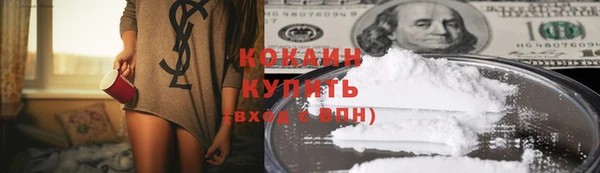 таблы Лабытнанги