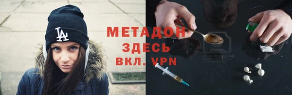 таблы Лабытнанги