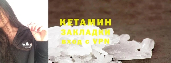 амф Ладушкин