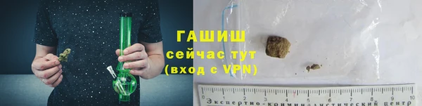 таблы Лабытнанги