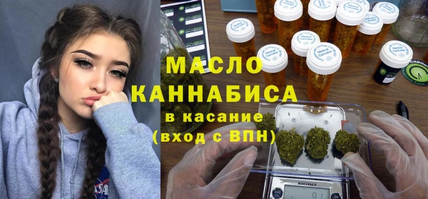 таблы Лабытнанги
