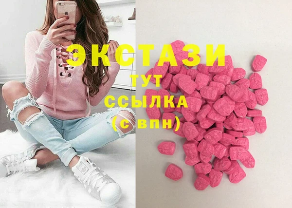 метамфетамин Лагань