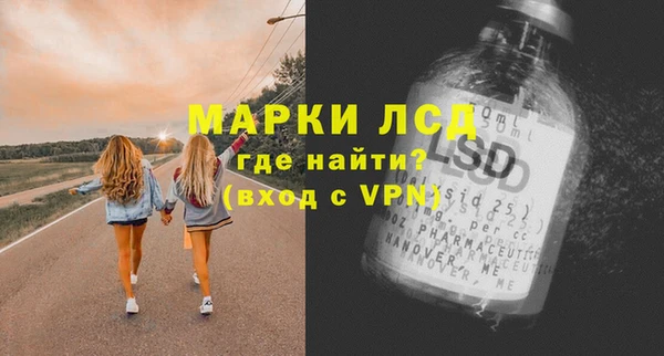 таблы Лабытнанги
