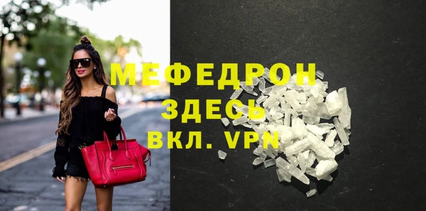 амф Ладушкин