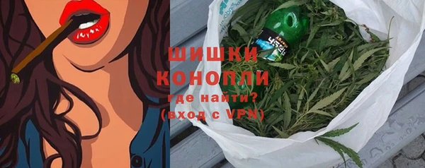 таблы Лабытнанги