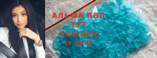 винт Кукмор